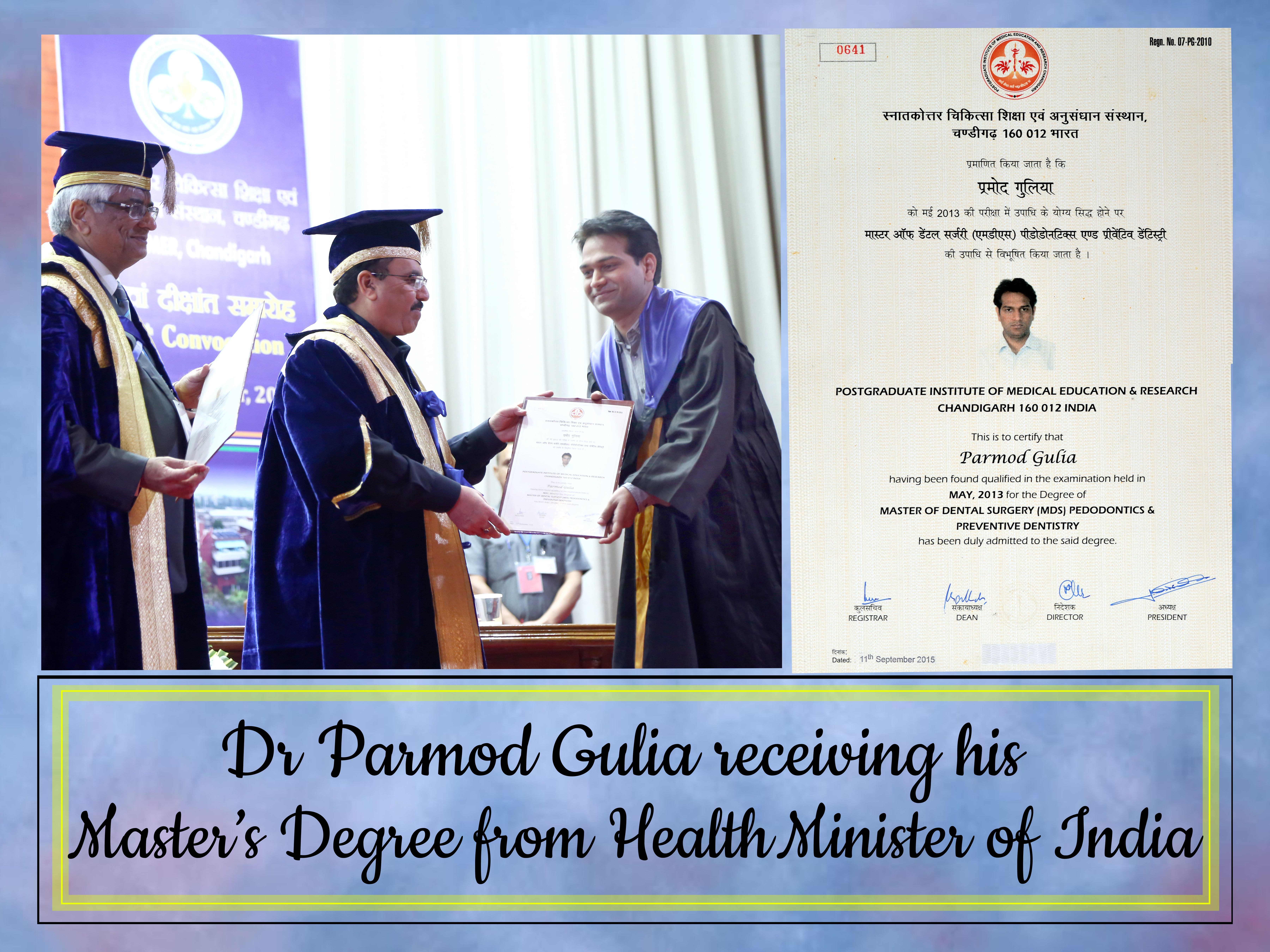 Award 1